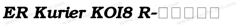 ER Kurier KOI8 R字体转换